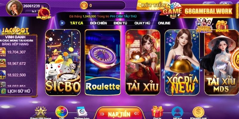 Những vai trò quan trọng đối với cổng game
