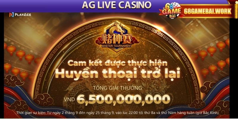 Sảnh luôn bảo vệ dữ liệu thành viên ở mức cao nhất